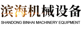 B体育官方网站_B体育B-sport(中国) B体育官方网站_B体育B-sport(中国)